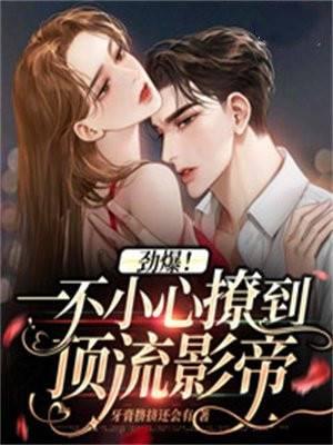 许钿珠权让