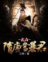 杨广宇文化