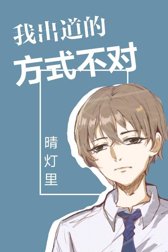 团宠剧本可以扔掉吗